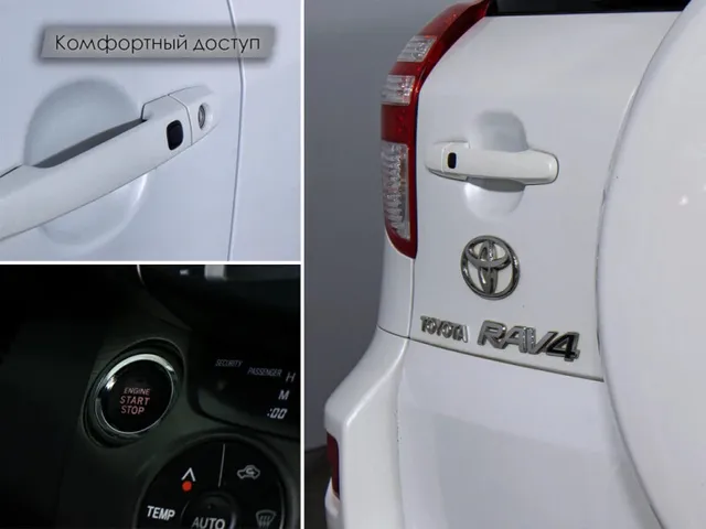 Toyota RAV4, III (XA30) Рестайлинг — фото 15