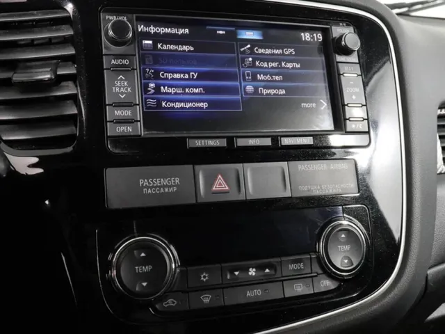Mitsubishi Outlander, III — фото 11