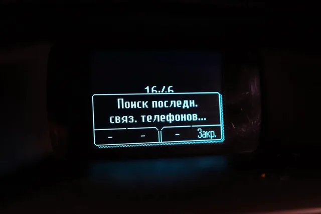 Ford Focus, III Рестайлинг — фото 19