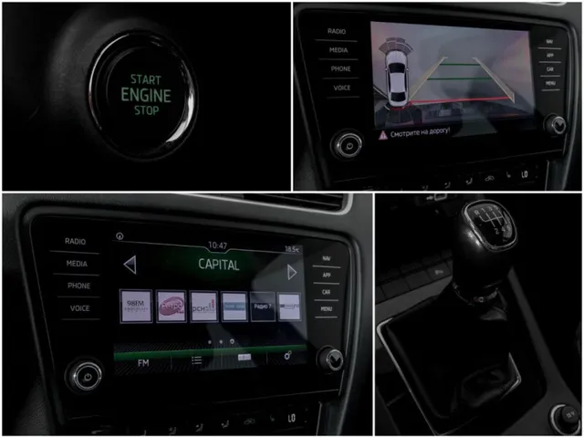 Skoda Octavia, III (A7) Рестайлинг — фото 14