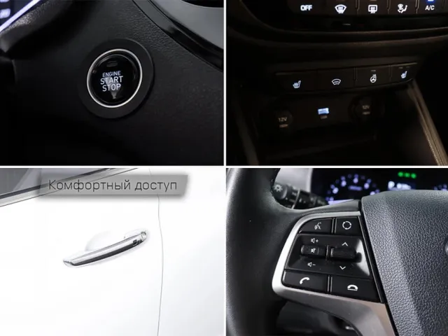 Hyundai Solaris, II Рестайлинг — фото 13