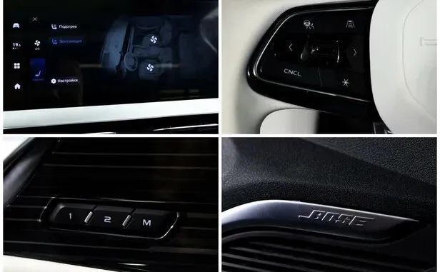 Geely Monjaro — фото 10