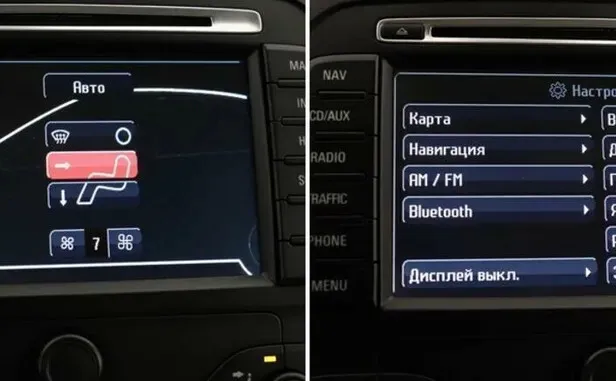 Ford Mondeo, IV Рестайлинг — фото 9