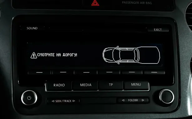 Volkswagen Tiguan, I Рестайлинг — фото 8