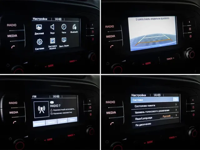 Kia Soul, II Рестайлинг — фото 12