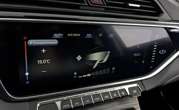 Geely Atlas Pro — фото 11