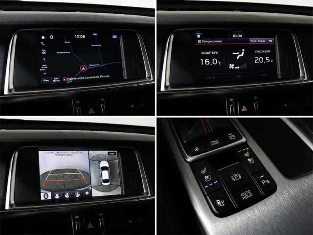 Kia Optima, IV — фото 18