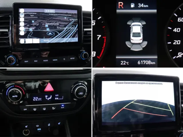 Hyundai Solaris, II Рестайлинг — фото 18