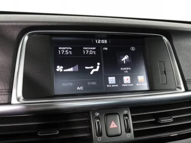 Kia Optima, IV — фото 15