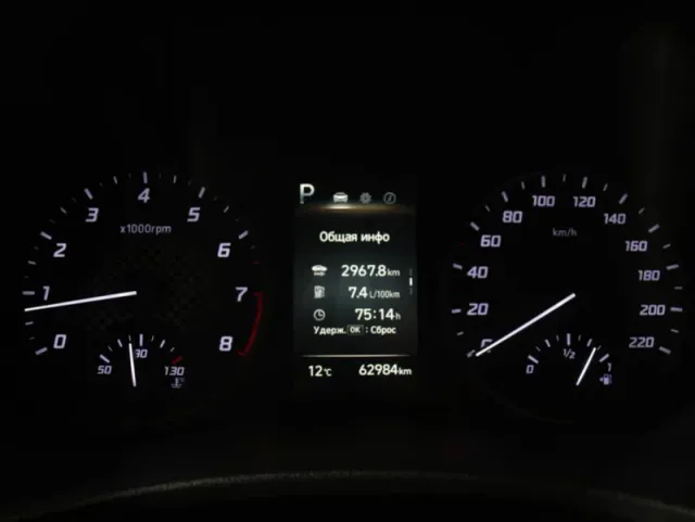 Hyundai Solaris, II Рестайлинг — фото 13