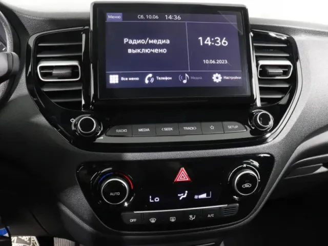 Hyundai Solaris, II Рестайлинг — фото 12