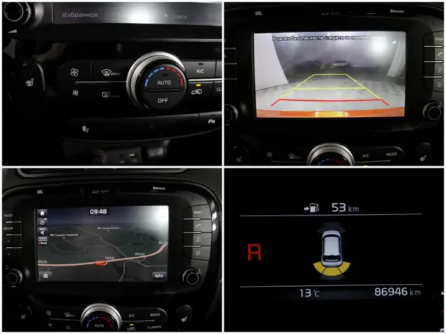 Kia Soul, II Рестайлинг — фото 19