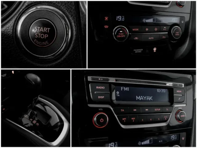 Nissan X-Trail, III — фото 15