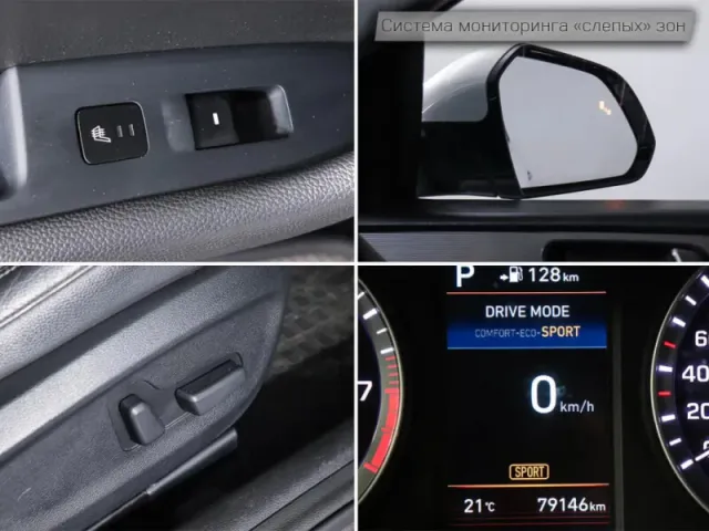 Hyundai Sonata, VII (LF) Рестайлинг — фото 22