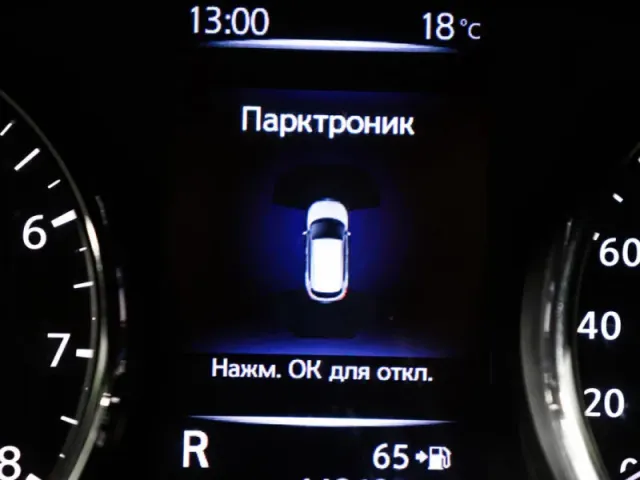 Nissan Qashqai, II Рестайлинг — фото 16