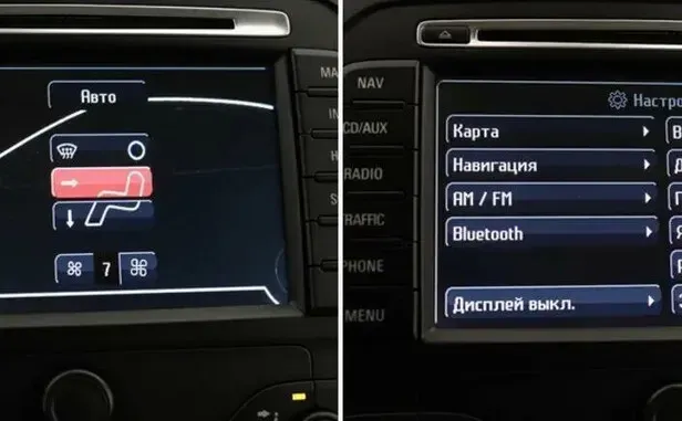 Ford Mondeo, IV Рестайлинг — фото 9