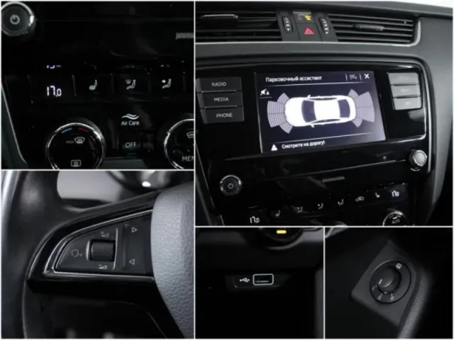 Skoda Octavia, III (A7) Рестайлинг — фото 16