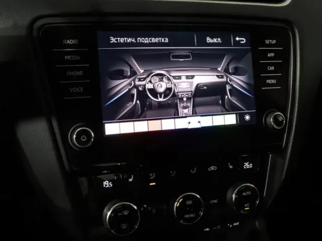 Skoda Octavia, III (A7) Рестайлинг — фото 18