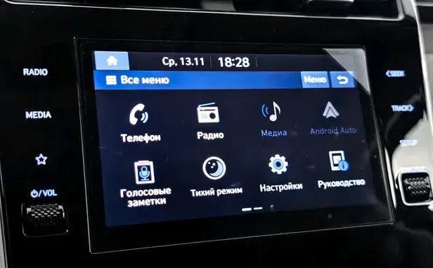 Hyundai Tucson, IV — фото 9