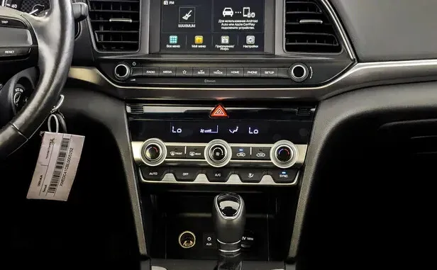Hyundai Elantra, VI (AD) Рестайлинг — фото 7