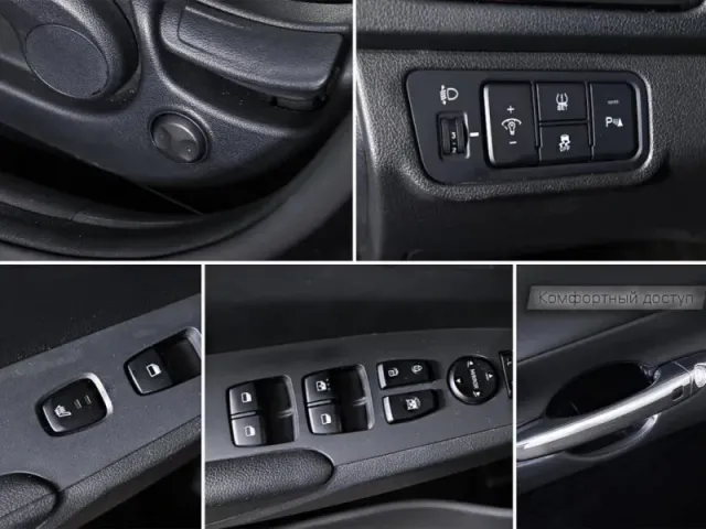 Hyundai Solaris, II Рестайлинг — фото 20
