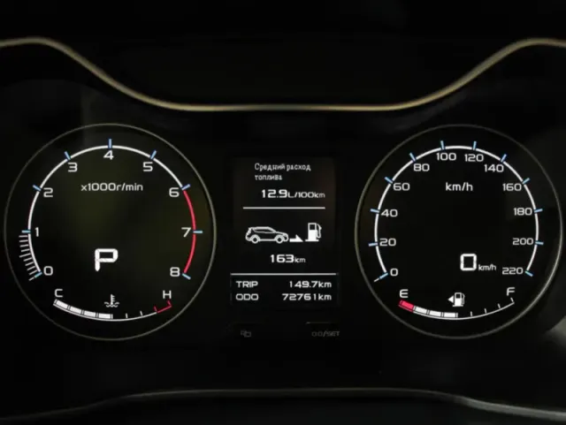 Geely Emgrand X7, I Рестайлинг 2 — фото 10
