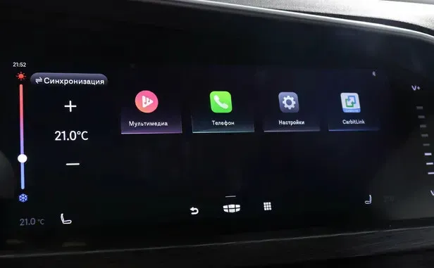 Geely Tugella, I Рестайлинг — фото 11