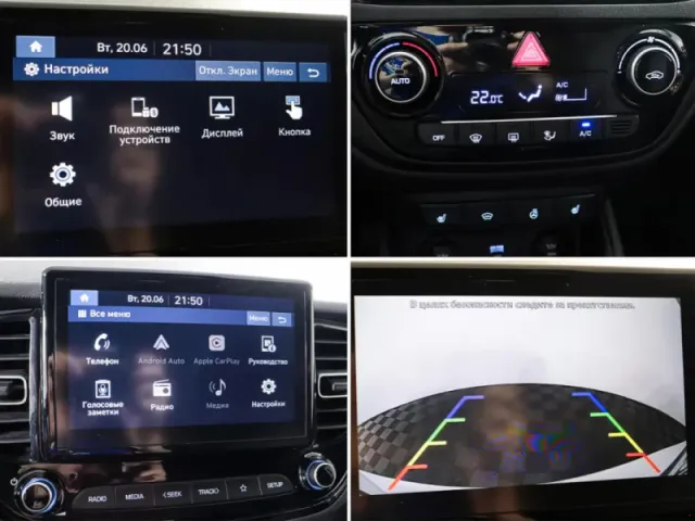 Hyundai Solaris, II Рестайлинг — фото 20
