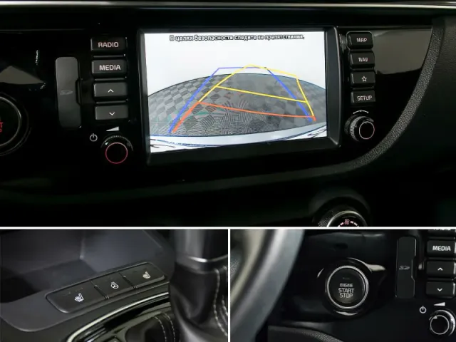 Kia Rio, IV — фото 13