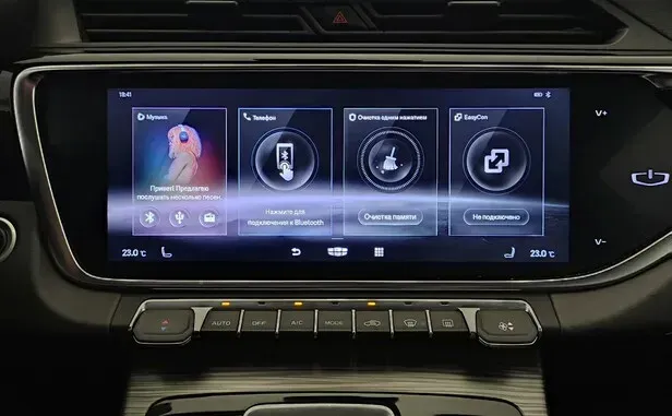 Geely Atlas Pro — фото 8
