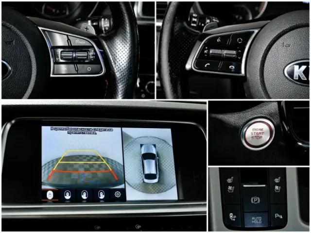 Kia Optima, IV Рестайлинг — фото 12