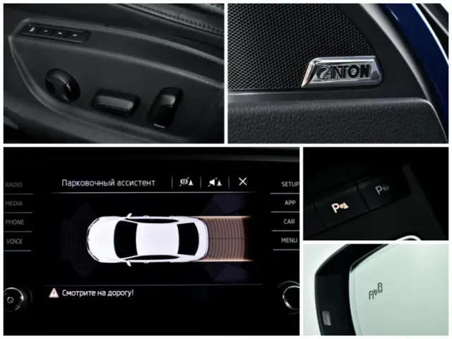 Skoda Octavia, III (A7) Рестайлинг — фото 14