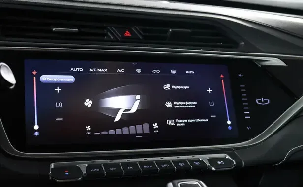 Geely Atlas Pro — фото 10
