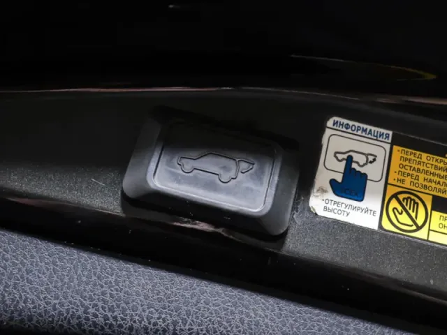 Toyota RAV4, IV (XA40) — фото 25