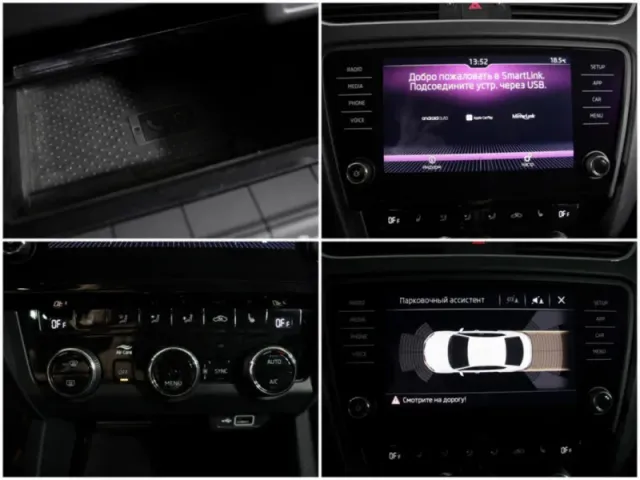 Skoda Octavia, III (A7) Рестайлинг — фото 17