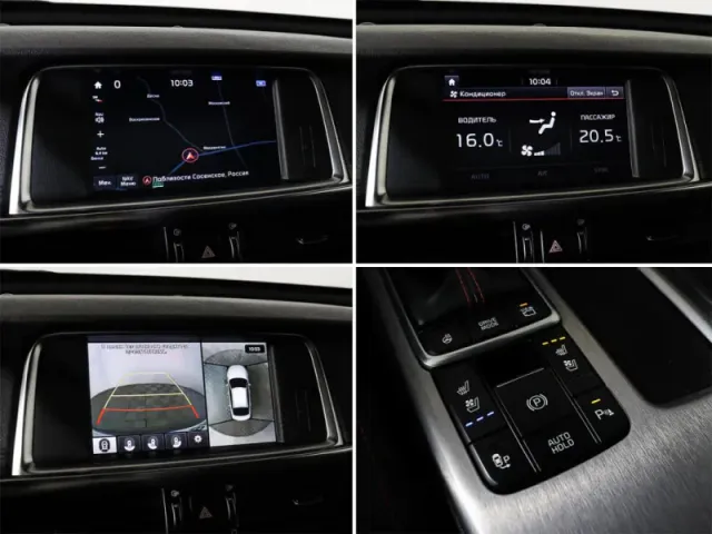 Kia Optima, IV — фото 18