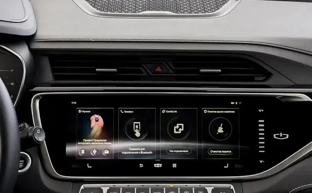 Geely Atlas Pro — фото 9