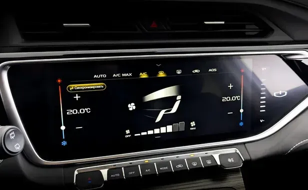 Geely Atlas Pro — фото 10