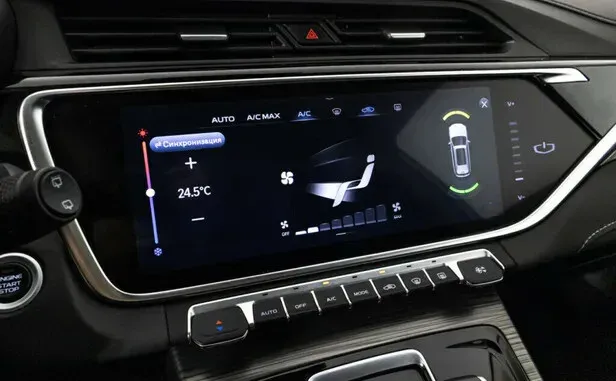 Geely Atlas Pro — фото 10