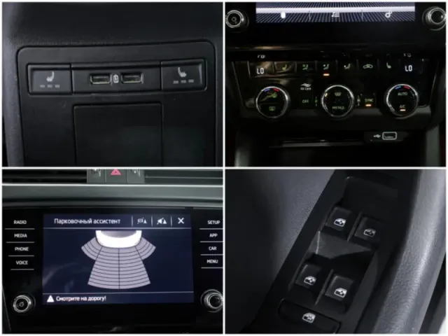 Skoda Octavia, III (A7) Рестайлинг — фото 16