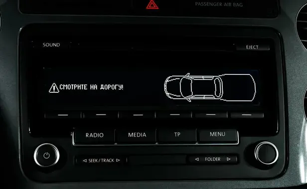 Volkswagen Tiguan, I Рестайлинг — фото 8