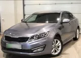 Kia Optima, IV — фото 1