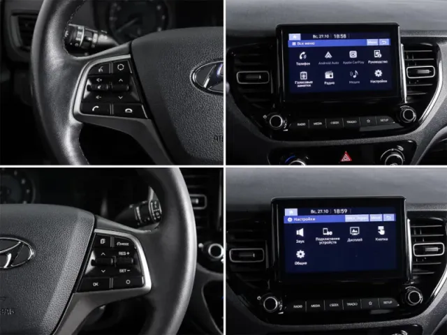 Hyundai Solaris, II Рестайлинг — фото 16