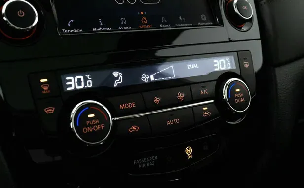 Nissan Qashqai, II Рестайлинг — фото 10