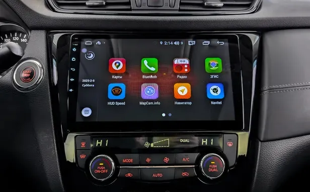 Nissan X-Trail, III Рестайлинг — фото 11